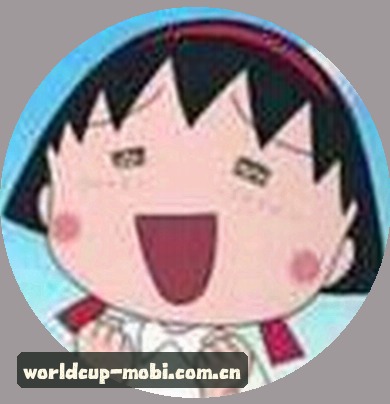 张伟