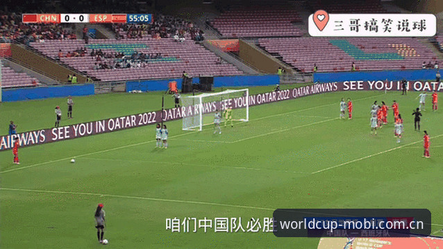 U17世界杯抽签结果解读：中国足球少年如何备战，掌握赛事动态的实用指南